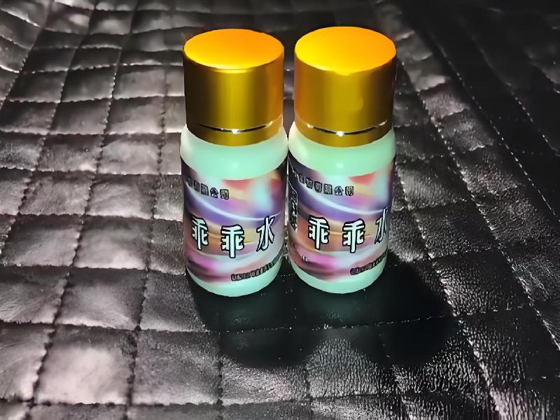 蓝精灵口服8220-Fd型号